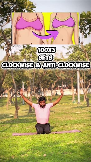 Female Chest Fat Reduce Exercises | Breast Fat Kam Karne Ka Workout at Home 💪🔥 #bodypowertraining