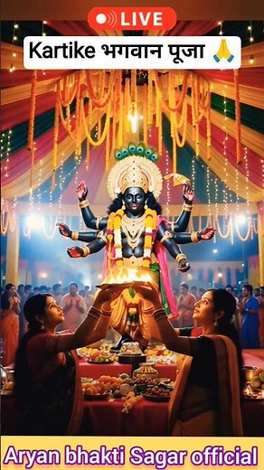 “Kartikey Puja Rituals | Stunning Indian Girls Offering Puja Amidst Marigold & Lights”#bhakti #ai🙏🔥