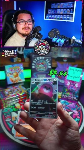 Bewear | #pokemon #pokemontcg #pokemoncards #pokémon #pokemongo