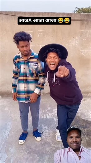 mera dil ye pukare new version updates 😂😂#funny #comedy #realfools