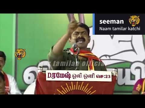 seeman mass speech Tamil identity, justice
