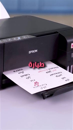 102 reactions · 24 comments | ️ Impression sans stress, qualité...