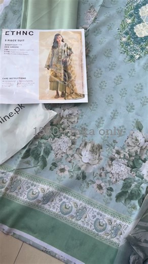 #ethnicwear #ExoticCollection | Exotic Collection