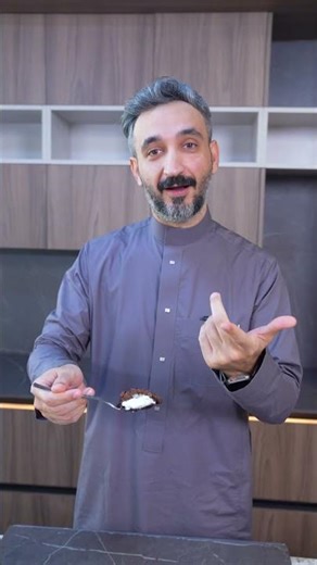 بودينج البراونيز - Brownie Pudding#ترند #trending #dessert