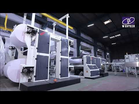 Fully Automatic A4 Copier Making Machine | A4 Paper Sheet Cutting Machine | A4 Cut Size Sheeter