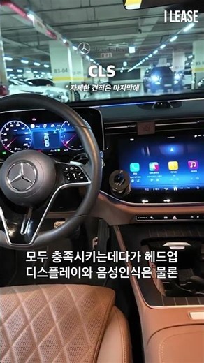 The top-tier model is the new Mercedes-Benz E450 4MATIC Exclusive, with a 2 million won transfer ...