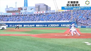 今週あった話題の芸能ニュースを90秒の映像で伝える「今週のエンタメまとめ」。長澤まさみさん&ムロツヨシさん、片瀬那奈さん、舘ひろしさん&今井美樹さん、新作ウルトラマン、押切もえさんをピックアップしました。（映像提供：ORICON NEWS） https://headlines.yahoo.co.jp/hl?a=20180608-00010002-oricv-ent | Yahoo!ニュース