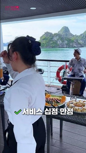 하롱베이 여행｜하롱베이 당일 크루즈 모음
