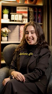 1.4K views · 22 reactions | Your opportunity is our priority ☝ with our premium choices ⚡️⚡️ Stay tuned…  Contact us: 01034023009 | Prime Brokerage | Facebook