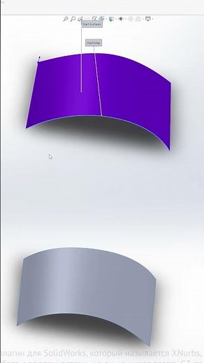 Perfect G3 mating in SolidWorks #design #automotive #modeling