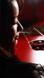 愛と祝福の象徴。モエ・エ・シャンドン ロゼ アンペリアル🍾