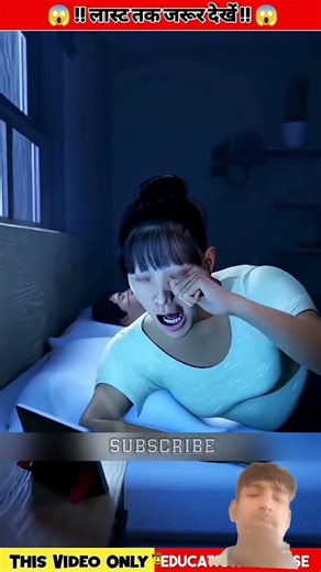 #facts​ #shortsfeed​ #shortvideo​ #trending​ #viral​ #amizingfacts​ #motivation​ #motivational​