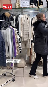 3.1K views · 20 reactions | Δωρεάν έξοδα αποστολής για αγορές απο 25€...