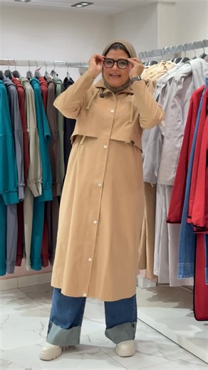 من أحلى القطع عندنا الموسم ده 😍 الـ fit بتاعت “لينا” خطيرة ، والخامة مستوردة وفيه تفاصيل مديّاه شكل راقي وأنيق.ادخلي شوفيه على موقعنا قبل ما المقاسات تخلص! | Elle Woman Fashion