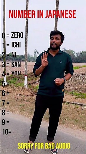 Japanese Numbers 1 to 10 Explained! 🇯🇵 | Learn Japanese for Beginners