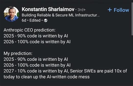Follow @stackovermemes for more . . . [tags: programming, coding, developer, software engineer, stackoverflow, bugs, debug, funny, comedy, meme, tech, programmerlife, techmemes, coder, engineer, codingproblems, hackathon, code, github, stackovermemes, trending, explore, explorepage, fyp, trend, memes] #programming #coding #developer #softwareengineer #stackoverflow | Stackovermemes