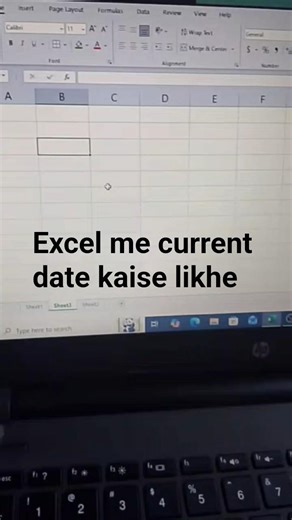 Current Date in Excel|| Excel tricks and tips