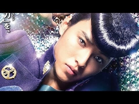 Jojo's Bizarre Adventure:Diamond is Unbreakable Trailer