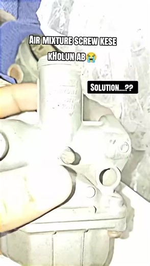 "Aapke khayal mein ye Repair hona chahiye ya Naya dalna chahiye? 🤔"#v...