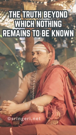 46K views · 2.3K reactions | Dakshinamnaya Sri Sringeri Sharada Peetham on Reels | Facebook