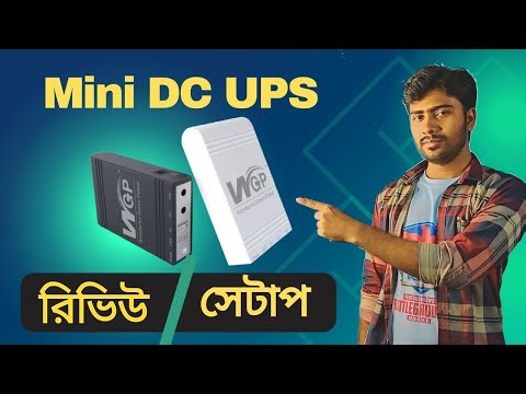 WGP mini-DC UPS review setup connection unboxing and configuration