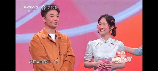 身体语言#心理学小知识