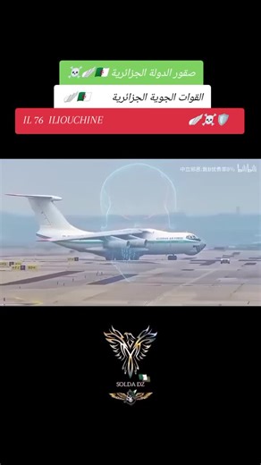 Vidéos de les Mills (@les.mills5) avec son original - les Mills