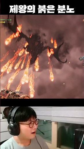 [Monster Hunter Wilds] Gogmagios's ultimate technique, a masterpiece of all time.