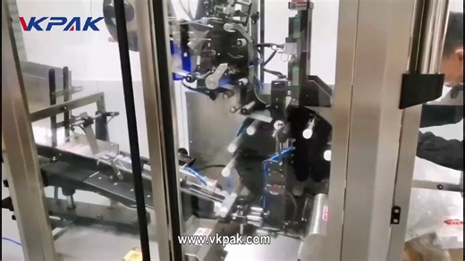 Automated Tube Labeler Machine
