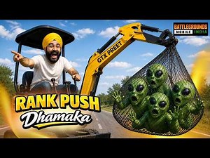HIGH PING = GAME OVER ❤️| BGMI LIVE | PUBG