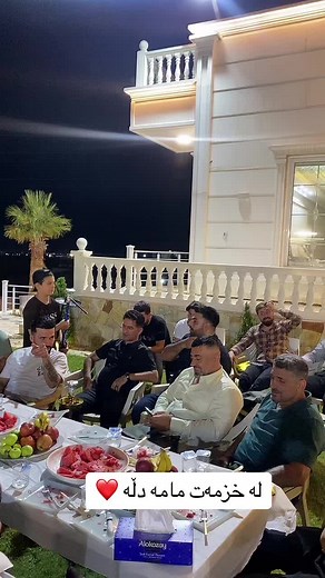 ‏@MASARE.MASOUD @MASARE MASOUD @Mamadlla Shilanay1🇬🇧