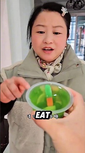 🍬🍯 Big Jelly Drama! 😂😲 #funny