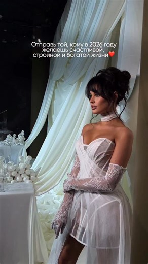 МАРАФОН ОТ ИРИНЫ ПИНЧУК | @pro.pinchfit | Instagram