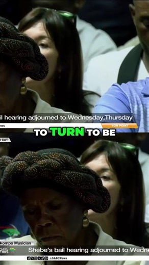 Law Enforcement Aiding Criminals? Court Exposes Corruption #shorts