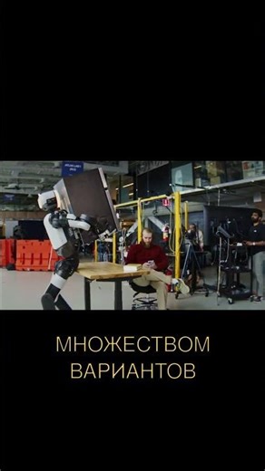 New autonomous robot Atlas #tech #robotics #innovation