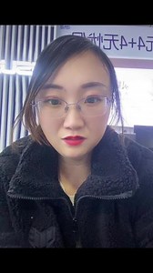 win11系统的笔记本到手后，桌面图标，任务栏布局，不想让别人知道我的最近操作行为等等，跟着焕姐学起来包教包会！#华硕天选 #40系笔记本
