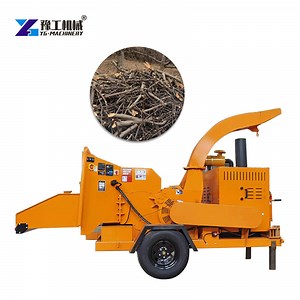 [Hot Item] China Wood Chipper Tree Branch Wood Crusher Chipper Machine with Factory Price