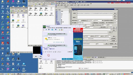 5000块钱的加密视频提取教程