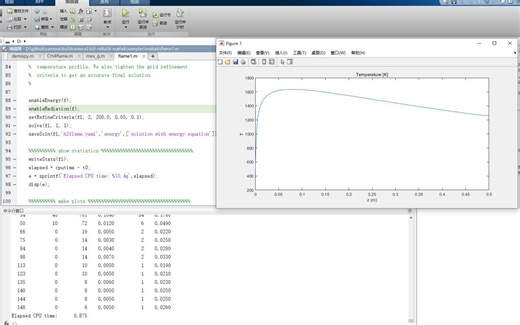 cantera源码添加并编译matlab工具箱辐射函数