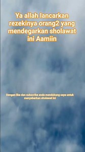 sholuallanabimuhamad #sholawat #berkahshalawat #doamustajab