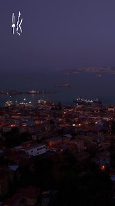 El encantador Valparaíso, Región de Valparaíso, Chile en 4K | Chile en 4K