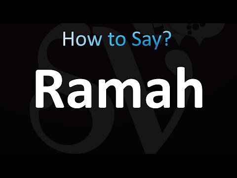 How to Pronounce Ramah (Bible)