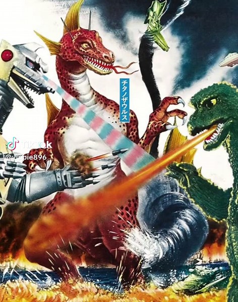 Terror of mechagodzilla (1975) #CapCut