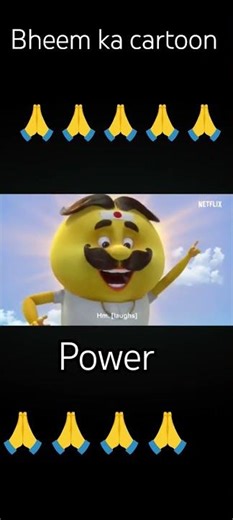 bheem ka cartoon #love