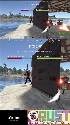 Rust Intense Seabase Ambush! Can He Survive the Turrets