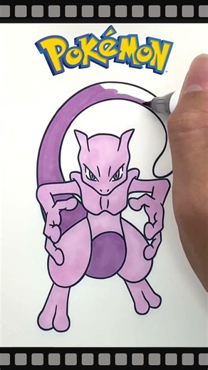 Coloring Mewtwo（ミュウツー） [Coloring book] #drawing #ぬりえ