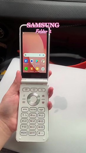 Samsung Folder 2 Keypad Phone Review and Features