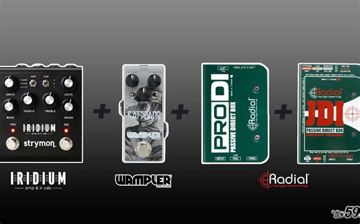 radial 被动式Di盒对比，ProDI VS JDI真的有很大区别吗