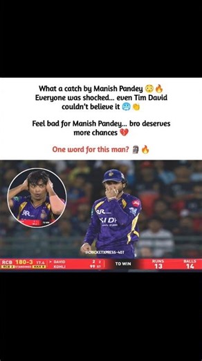 Manish Pandey’s catch shocked everyone 🤯🥶