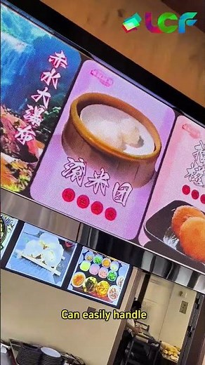LED Screen for Restaurants, hotels and Bars【LCF】